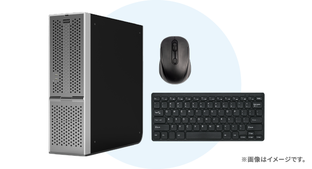 画像はイメージです。